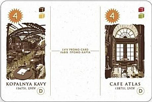 
                            Изображение
                                                                промо
                                                                «Café: Lviv promo card»
                        