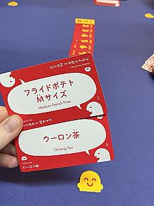 Order Overload: Burgers