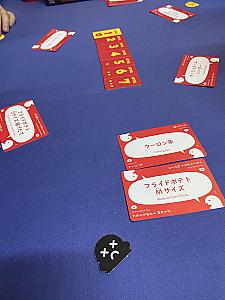 Order Overload: Burgers