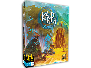 
                                                Изображение
                                                                                                        настольной игры
                                                                                                        «Каирн»
                                            