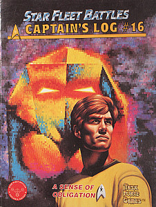 
                            Изображение
                                                                дополнения
                                                                «Captain's Log #16»
                        