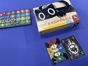 Кот в коробке