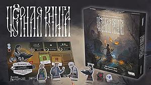 Компоненты