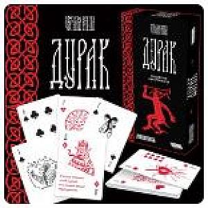 Чёрная книга: Дурак