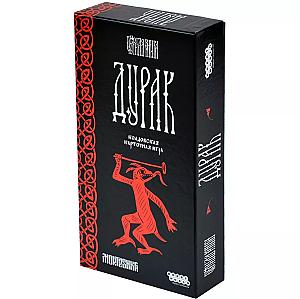 Чёрная книга: Дурак