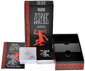 Чёрная книга: Дурак