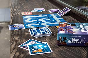 Мяу-лабиринт