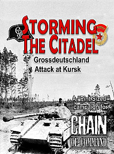 
                            Изображение
                                                                дополнения
                                                                «Chain of Command: Storming the Citadel»
                        