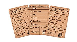 Безумная Студия