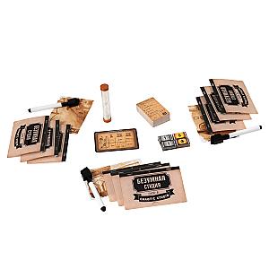 Безумная Студия