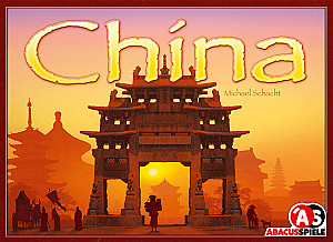 
                            Изображение
                                                                настольной игры
                                                                «China»
                        