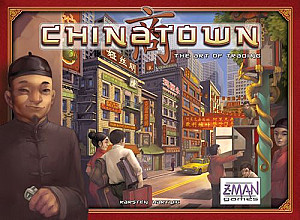 
                                                Изображение
                                                                                                        настольной игры
                                                                                                        «Chinatown»
                                            