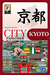 
                            Изображение
                                                                настольной игры
                                                                «City Explorer: Kyoto»
                        