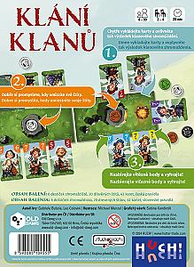 Кланы и слава