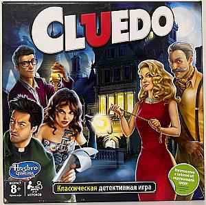 Cluedo дорожная версия (Hasbro)