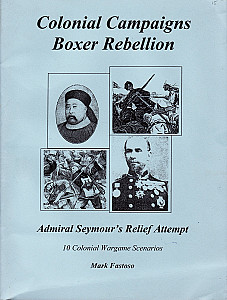 
                            Изображение
                                                                дополнения
                                                                «Colonial Campaigns: Admiral Seymour's Relief Attempt»
                        