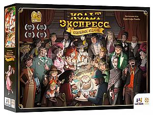 
                            Изображение
                                                                настольной игры
                                                                «Кольт Экспресс. Юбилейное издание»
                        
