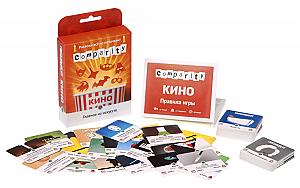 Comparity: Кино