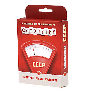 Comparity: USSR