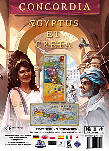 Конкордия. Египет и Крит