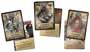 Корпус Открытий. Имаго