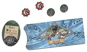 Корпус Открытий. Имаго