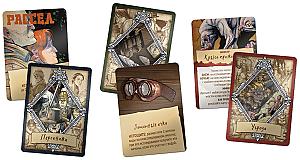 Корпус Открытий. Мальдонадо