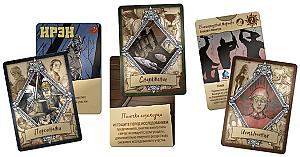 Корпус Открытий. Ваметри