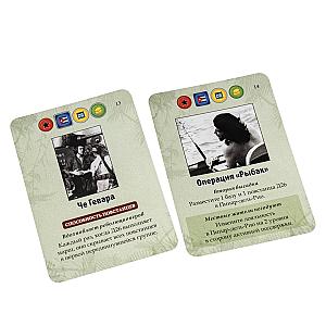 Cuba Libre