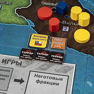 Cuba Libre