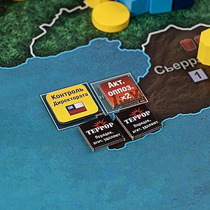 Cuba Libre