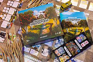 Кибердеревня