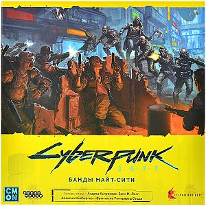 Передняя часть коробки