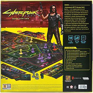 Задняя часть коробки