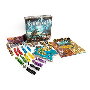 Киклады. Легендарное издание