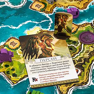 Киклады. Легендарное издание