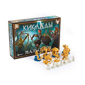 Киклады. набор фигурок Мальстрём