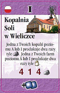 
                            Изображение
                                                                дополнения
                                                                «Cywilizacja: Poprzez wieki – Polski dodatek 1»
                        