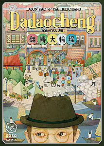 
                            Изображение
                                                                настольной игры
                                                                «Dadaocheng (2nd edition)»
                        