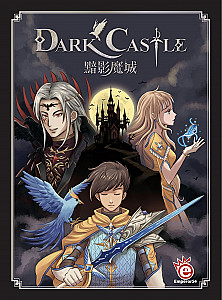 Dark Castle