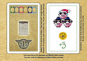 
                            Изображение
                                                                дополнения
                                                                «Das Vermächtnis des Maharaja: Rabatt»
                        