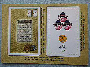 
                            Изображение
                                                                дополнения
                                                                «Das Vermächtnis des Maharaja: Reichtum»
                        