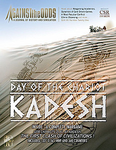 
                            Изображение
                                                                настольной игры
                                                                «Day of the Chariot: Kadesh»
                        