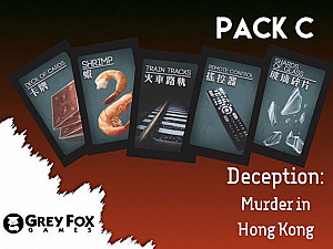 
                            Изображение
                                                                промо
                                                                «Deception: Murder in Hong Kong – Dice Tower 2017 Indiegogo Promo Pack»
                        