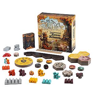 Защитники Диких Земель