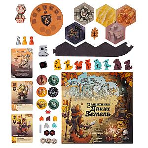 Защитники Диких Земель