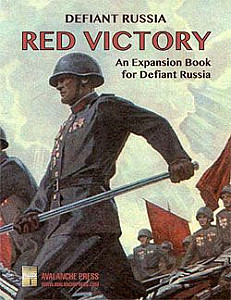 
                            Изображение
                                                                дополнения
                                                                «Defiant Russia: Red Victory»
                        