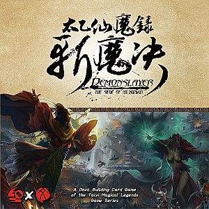 Demonslayer: Siege of Mt. Kunlun