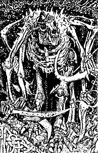 Внутренняя иллюстрация