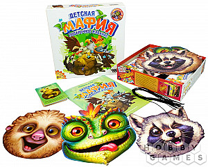 Детская мафия